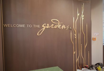 LOGO WALL RECEPTION